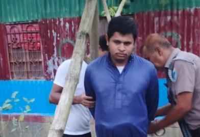 সংযুক্ত ছবি